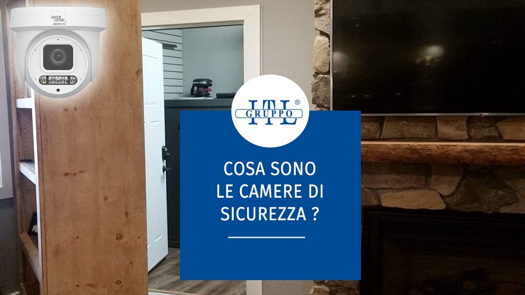 camera di sicurezza